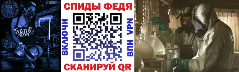 Купить где  Билибино  АМФ 97% 
