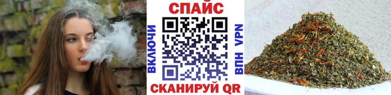 Купить  Билибино  Бутират бутандиол 