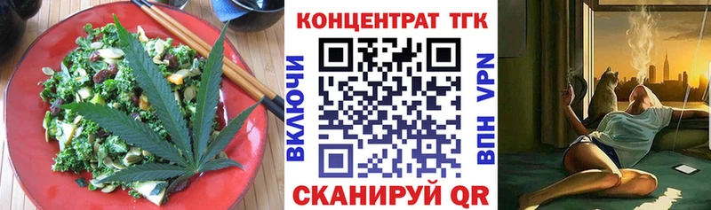 Купить Билибино Canna-Cookies конопля