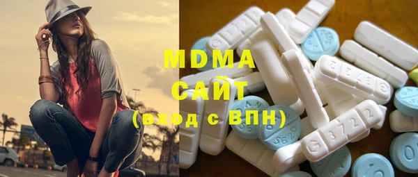 a pvp Армянск