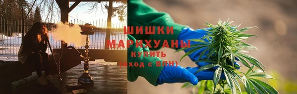 ECSTASY Аркадак