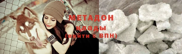 ECSTASY Аркадак