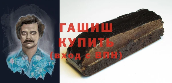 a pvp Армянск