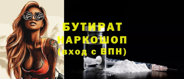 a pvp Армянск