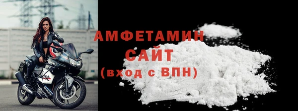 ECSTASY Аркадак
