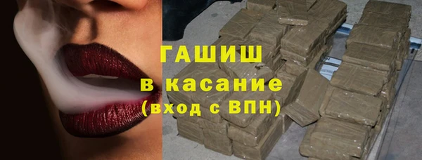 СК Арсеньев