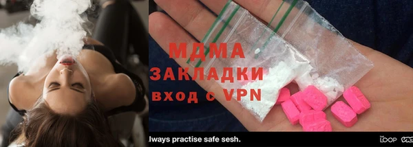 a pvp Армянск