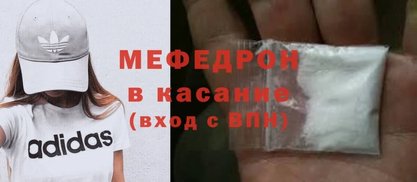 СК Арсеньев