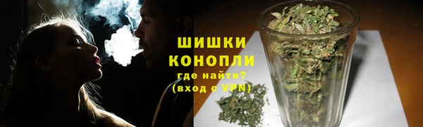 не бодяженный Бежецк