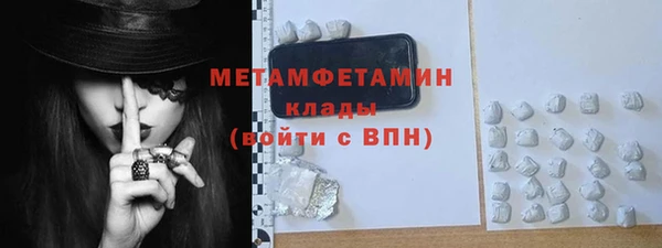 СК Арсеньев