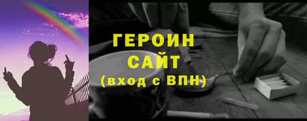 СК Арсеньев