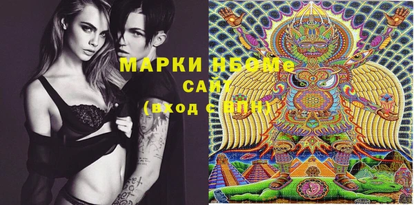 ECSTASY Аркадак