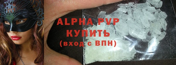 ECSTASY Аркадак