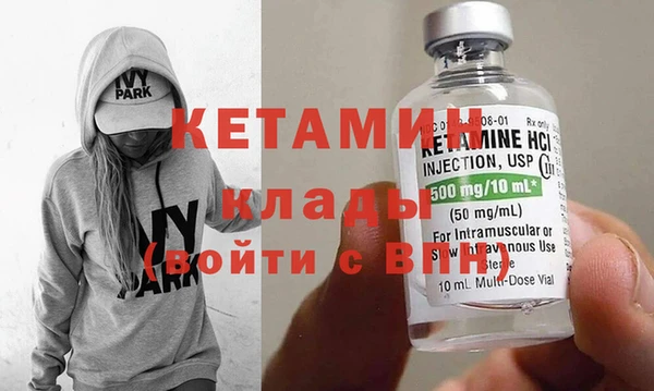 прущие грибы Белая Калитва