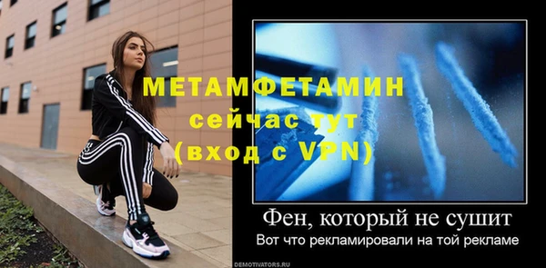 кокаин премиум Ахтубинск