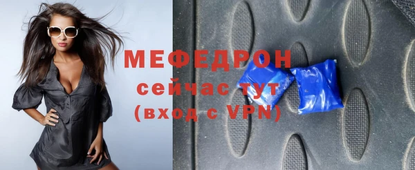 a pvp Армянск