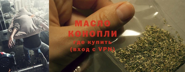 ECSTASY Аркадак