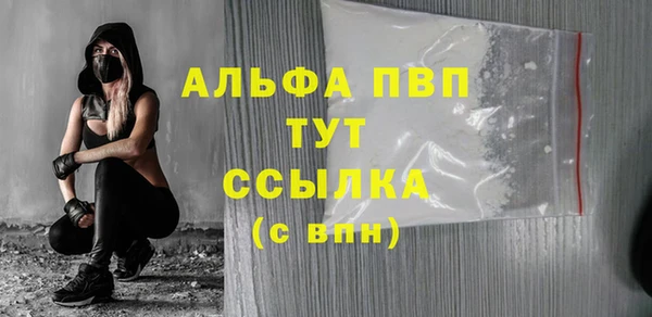 СК Арсеньев