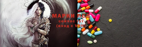 ECSTASY Аркадак