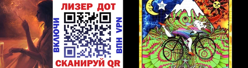 Купить где Билибино Марки NBOMe 1,5мг